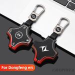 Zinc Alloy Car Key Case Cover For Dongfeng Yipai 007 e-pai eπ Special Pro Extended Range Edition Max Metal Shell Buckle