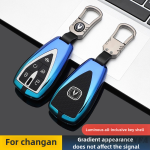 Zinc Alloy Car Key Case Cover For Changan CS35PLUS CS35 Plus CS55 PLUS CS75 PLUS Eado UNI-T UNI K Oushang X5 X7 EV 2019-2022