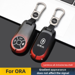 Zinc Alloy Car Key Case Cover For For Great Wall Ora Good Cat GT Ballet Cat Shell Remote Metal Keychain Keyless Interior Accessories