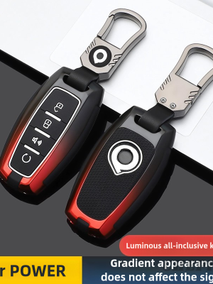 Zinc Alloy Car Key Case Cover For Great Wall Cannon POWER Zinc Alloy Protected Shell Accessories