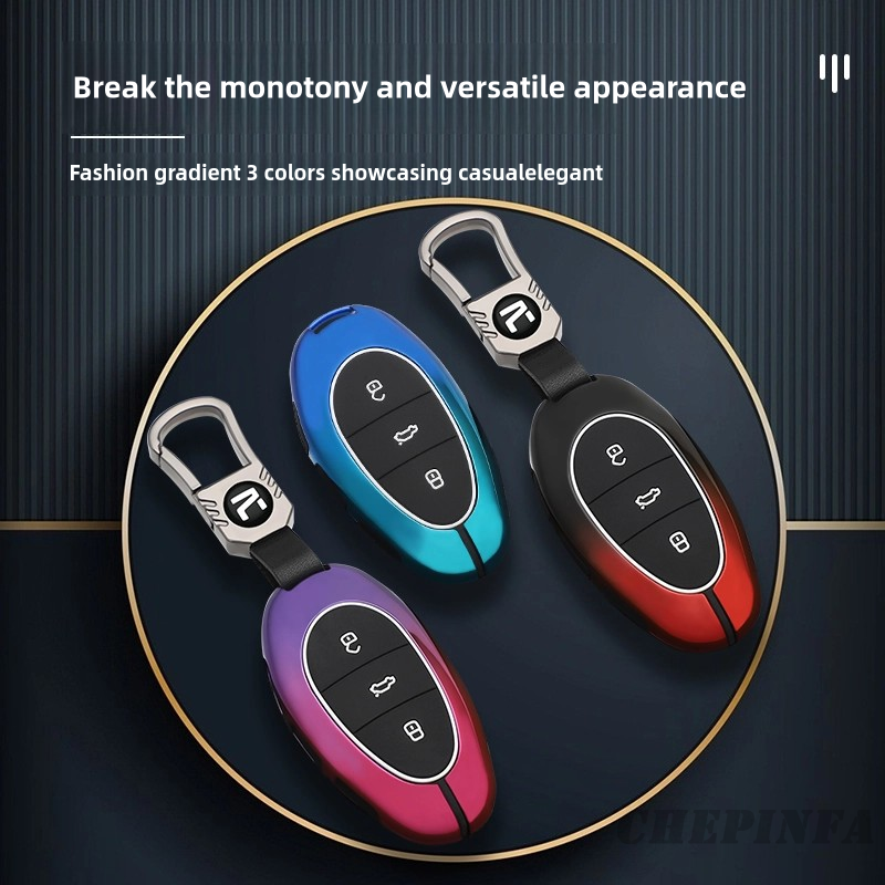 Rising car key case