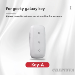 Metal car key case for geely galaxy