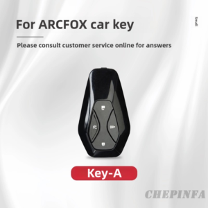 Metal car key case for Arcfox