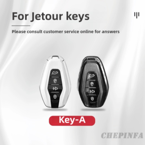 Metal car key case for Jetour