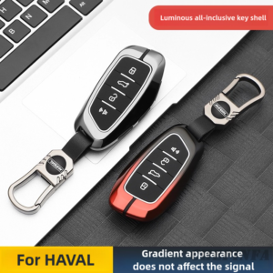 Metal car key case for haval