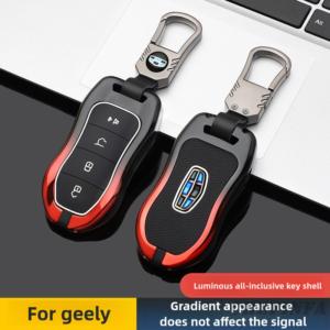 Metal car key case for geely