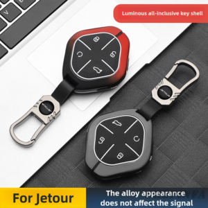 Metal car key case for Jetour