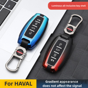 Metal car key case for haval