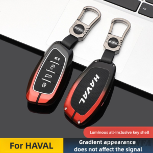 Metal car key case for haval