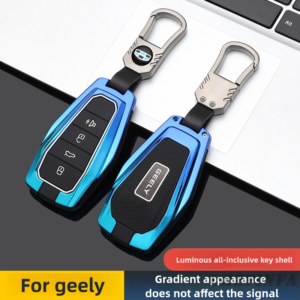 Metal car key case for geely