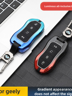 Zinc Alloy Car Key Case Cover For  Geely Tugella 2020 Boyue Atlas Pro Gili Tugella Key Protector Keychain Accessories