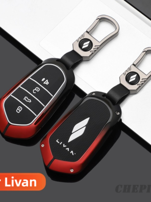 Zinc Alloy Car Key Case Cover For Geely LIVAN 7 EV 2023 2024 Car Accessories