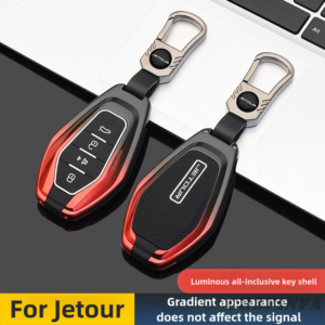 Metal car key case for Jetour