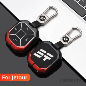 Metal car key case for Jetour