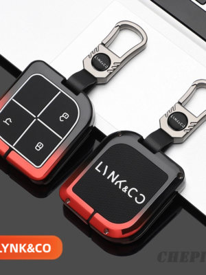 Zinc Alloy Car Key Case Cover For LYNK&CO 08 2022 2023 2024 LYNKCO 01 02 03 05 06 09 Auto Key Fob Holder Keychain