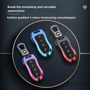 Metal car key case for geely