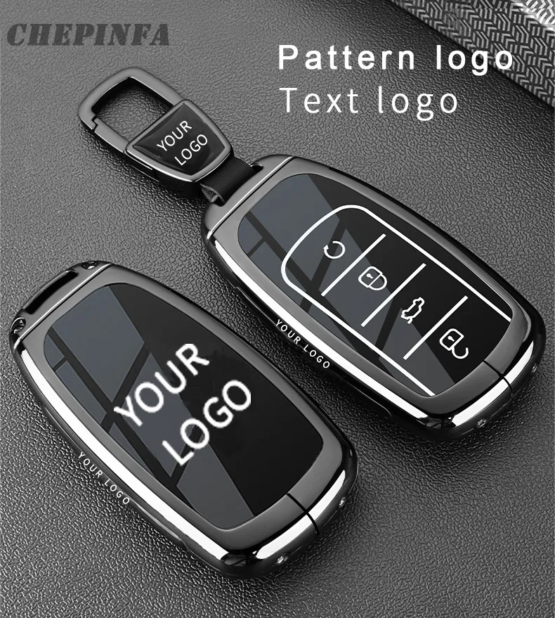 car key cover