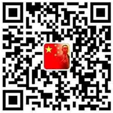 Add my WeChat